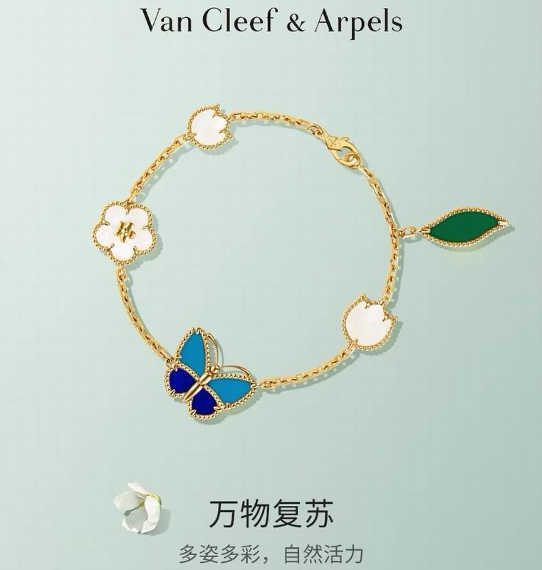 CK Bracelet 05yxs04